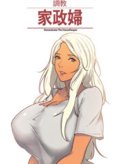 96f8951e303508a6658a0aa3cfcf9a86