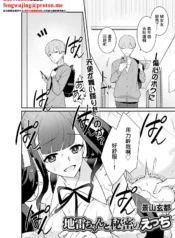 96fa01291cad7ab29aba40bb9c74d948