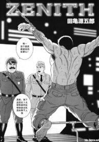 9703131e67fce39e92d021b576b119e0