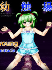 971049900ca5ca406f5314a1a4290c1e