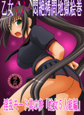 9714a81aa46407141caa1cf1a6b17e3c