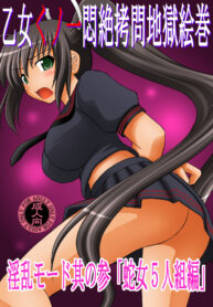 9714a81aa46407141caa1cf1a6b17e3c