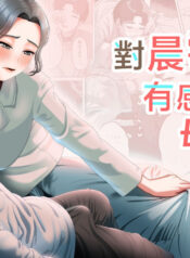 97158c98149edb46270ee0670aea7767