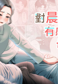 97158c98149edb46270ee0670aea7767