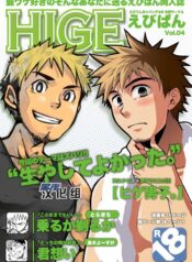 971ed141f5fd800a0768a26de425b77e