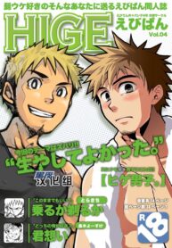 971ed141f5fd800a0768a26de425b77e