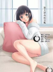 9720c2a1a262c8ef12cd9192e9d50072