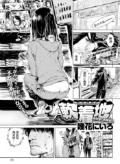 97287ff87f837e8a8e77c654c31bee80