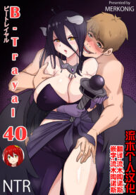 972a12ee0af68896cfc7ec1820ac033c