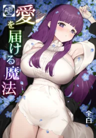 9747c21a4ea2808fec7a7391ff0ec20e