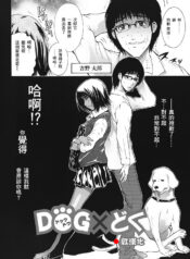 974fce63bdeabcfbcbf7adec29ae1838