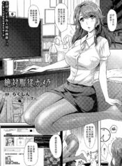 9751ad12dc009c11cf7e3ed1247e06be