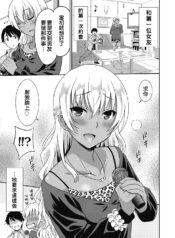 9758ecb54e720597ed9b30c229c0b8c2