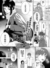 975de540fbbc1cd0fed3e3adafa5515f