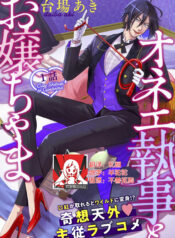 975ed87cc867f1a3dbe28972ee1f762b