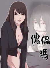 976b7c1e690bc86887ac9de244d72801