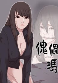 976b7c1e690bc86887ac9de244d72801