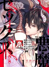 97718099e7ddc612630c00833cda7dac