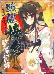 977a2eada7bd1cf2d4297387f3a0fae8