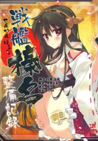 977a2eada7bd1cf2d4297387f3a0fae8