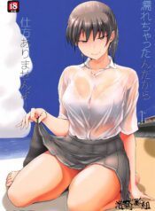 977f5a756733a969e87b67926a781bd4