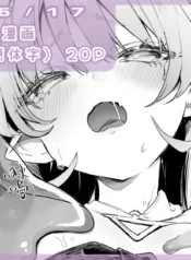 9783c1ff22fa38db95224d0d9c513716