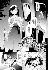 978634acf811aed9eb285ee7b2a2830a