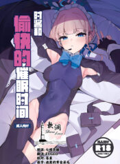 978ea8725b351012e72facc532331ad7