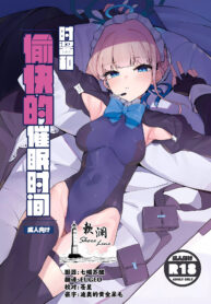 978ea8725b351012e72facc532331ad7