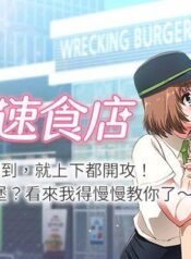 979c44b54da8d78fb8984961d926f247