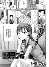 97ab50f6f6733736ada1414fb7792617