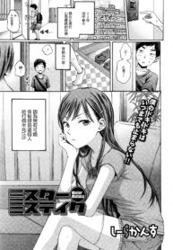 97ab50f6f6733736ada1414fb7792617