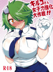 97b29b66b32e14c9a6126842c00e3d2d