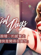 97b9a2f959c324426dae7fb53fbb467d