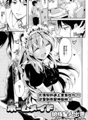 97c27332e8119ea15781bfa328f3da95