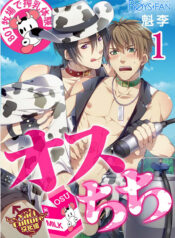 97d3f9360afcabbce6e559485204c889