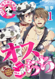 97d3f9360afcabbce6e559485204c889