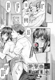 97d9fc70aaf141ee4f07c660b12e587c