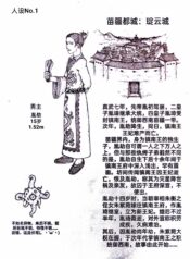 97db1924985a86291ff4ab425b9409ee