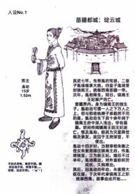 97db1924985a86291ff4ab425b9409ee