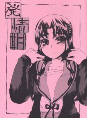 97e1ed79c8f319e755ffc2414ceb761e