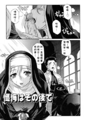 97f152666f1309deb44dbbac9a1ee5eb