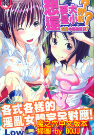 97f572fe0bfa2454b26d27b48da24c23