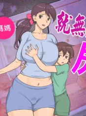 97f7bff52efd3cfa0ed852935a8bbb9f