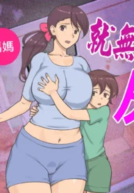 97f7bff52efd3cfa0ed852935a8bbb9f