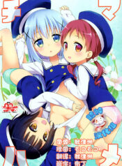 97f849031049d85230611ddae5c224dd