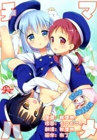 97f849031049d85230611ddae5c224dd