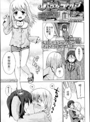 97fb19a94b007d44f0d592021c617394