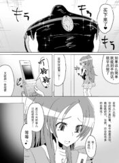 97fee39ed99865ec51115960bfbdce2e