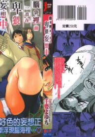 980aefd247a4cf6e997d4d8fe5cde049